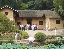 韶山祈福活動(dòng)