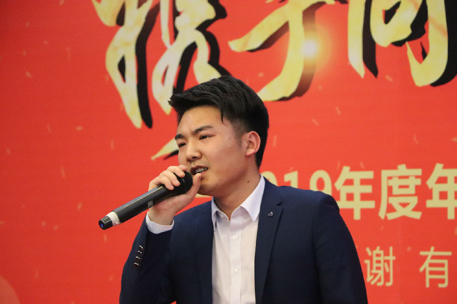 采購部情歌獨唱