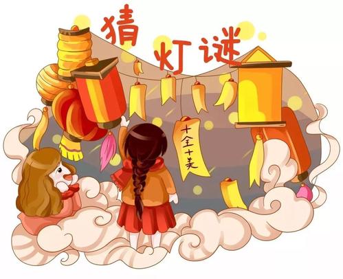 猜燈謎.jpg